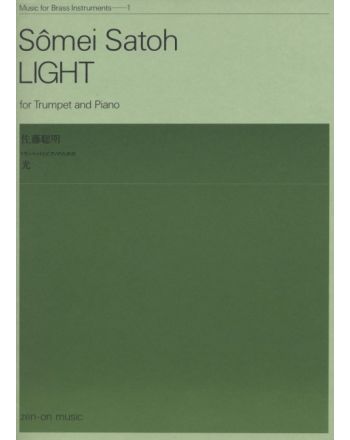 Cover - 648px (height)