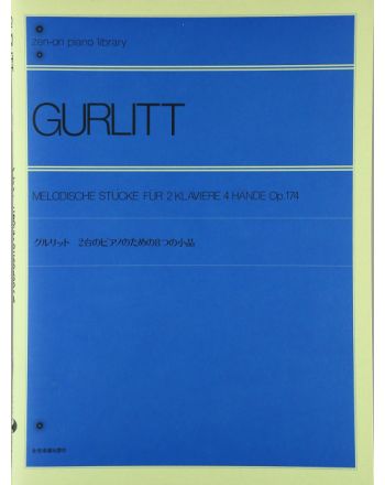 Cover - 648px (height)