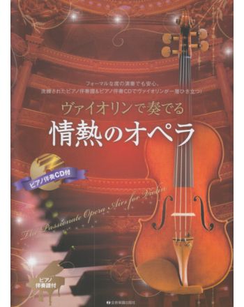 Cover - 648px (height)