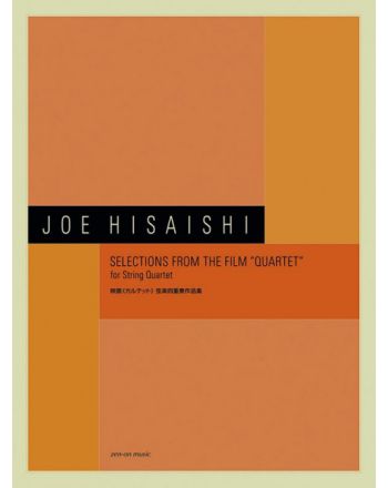 Cover - 648px (height)