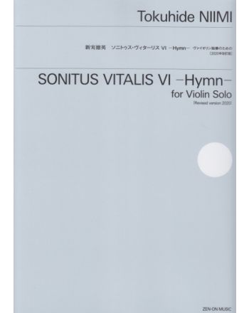 Cover - 648px (height)