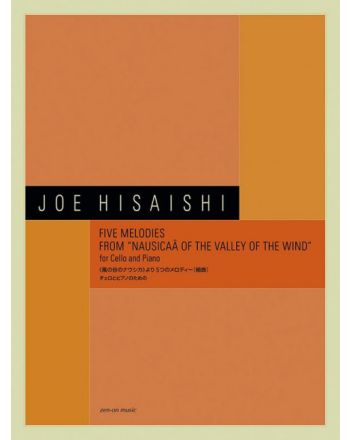 Cover - 648px (height)