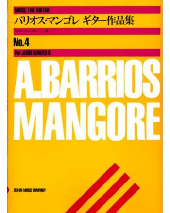 Cover - 648px (height)