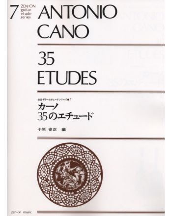 Cover - 648px (height)