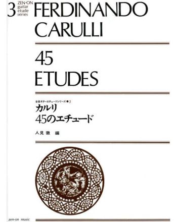 Cover - 648px (height)