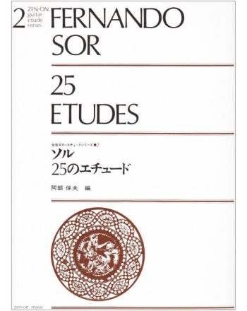 Cover - 648px (height)