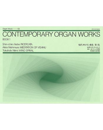 Cover - 648px (height)