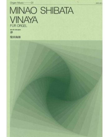 Cover - 648px (height)