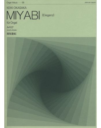 Cover - 648px (height)