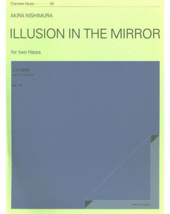 Cover - 648px (height)