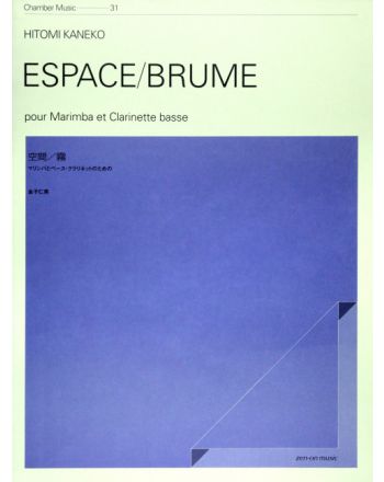 Cover - 648px (height)