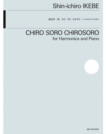 Cover - 648px (height)