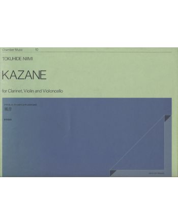 Cover - 648px (height)