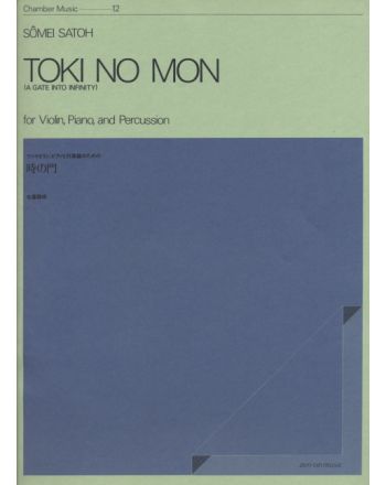 Cover - 648px (height)