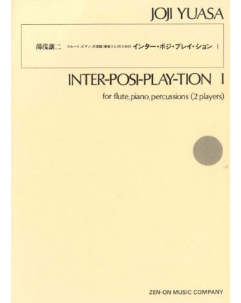 Cover - 648px (height)