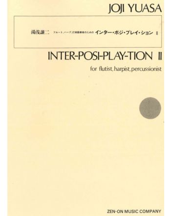 Cover - 648px (height)