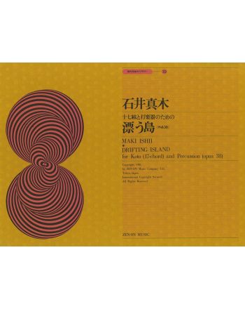 Cover - 648px (height)