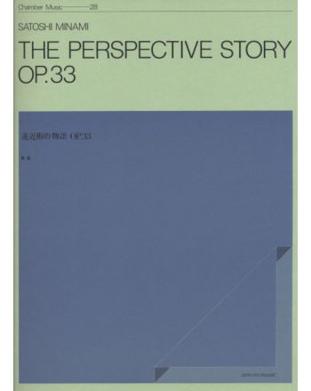 Cover - 648px (height)
