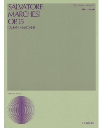 Cover - 648px (height)