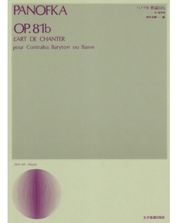 Cover - 648px (height)