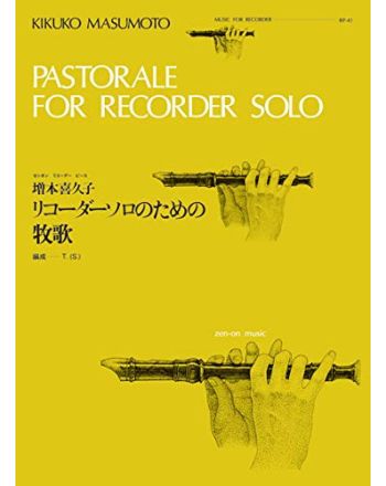 Cover - 648px (height)