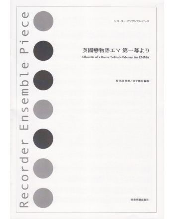Cover - 648px (height)