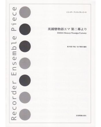Cover - 648px (height)