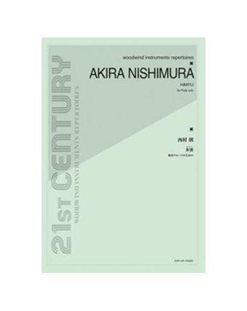 Cover - 648px (height)