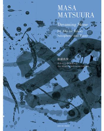 Cover - 648px (height)