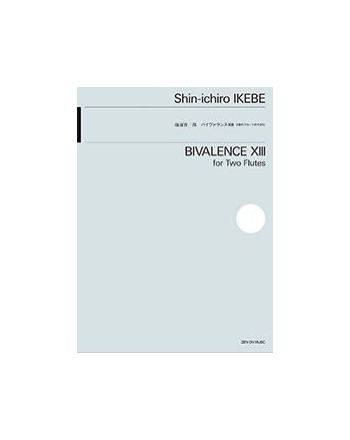 Cover - 648px (height)