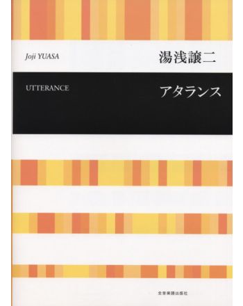 Cover - 648px (height)