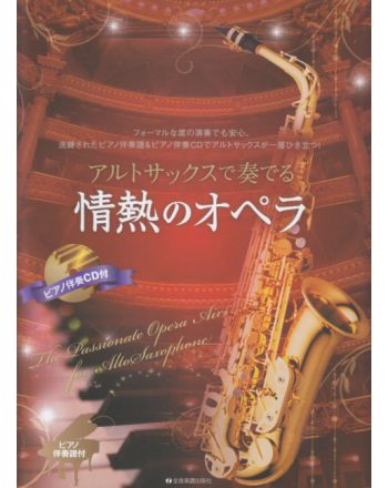 Cover - 648px (height)