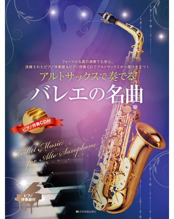 Cover - 648px (height)