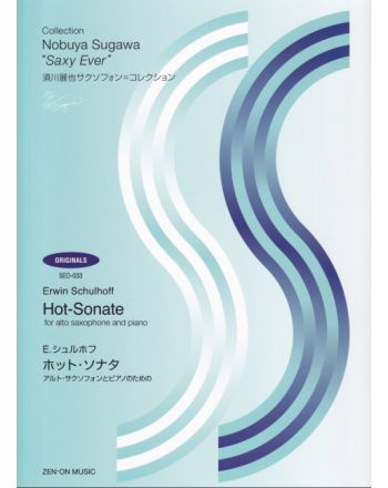 Cover - 648px (height)