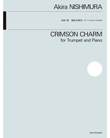 Cover - 648px (height)