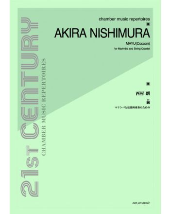 Cover - 648px (height)