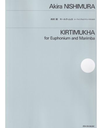 Cover - 648px (height)