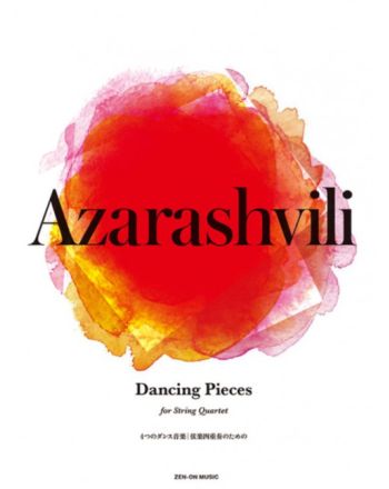 Cover - 648px (height)