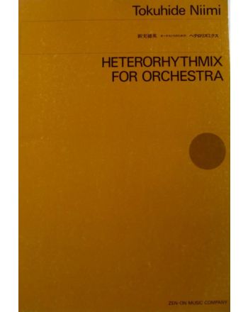 Cover - 648px (height)