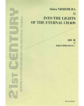 Cover - 648px (height)