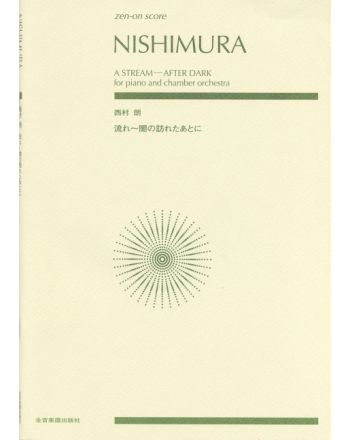 Cover - 648px (height)