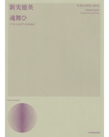 Cover - 648px (height)