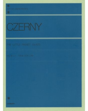 Cover - 648px (height)
