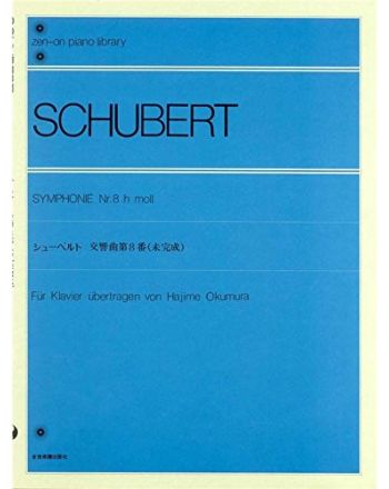 Cover - 648px (height)