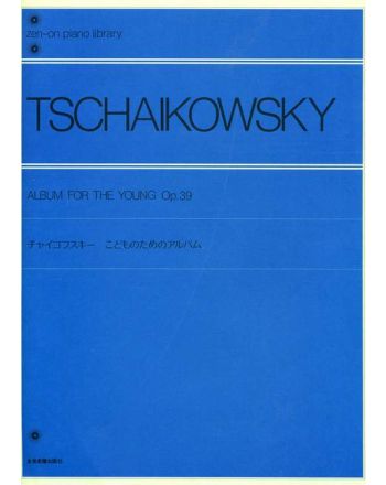 Cover - 648px (height)