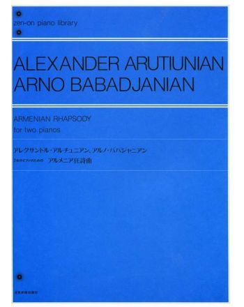 Cover - 648px (height)