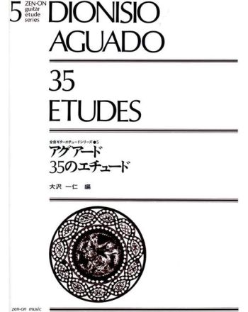 Cover - 648px (height)