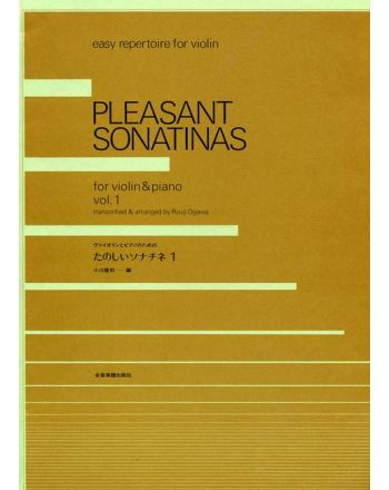 Cover - 648px (height)