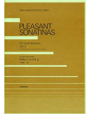 Cover - 648px (height)