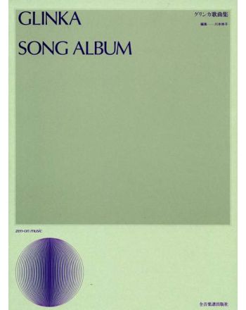 Cover - 648px (height)